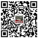 掃一掃，咨詢報價